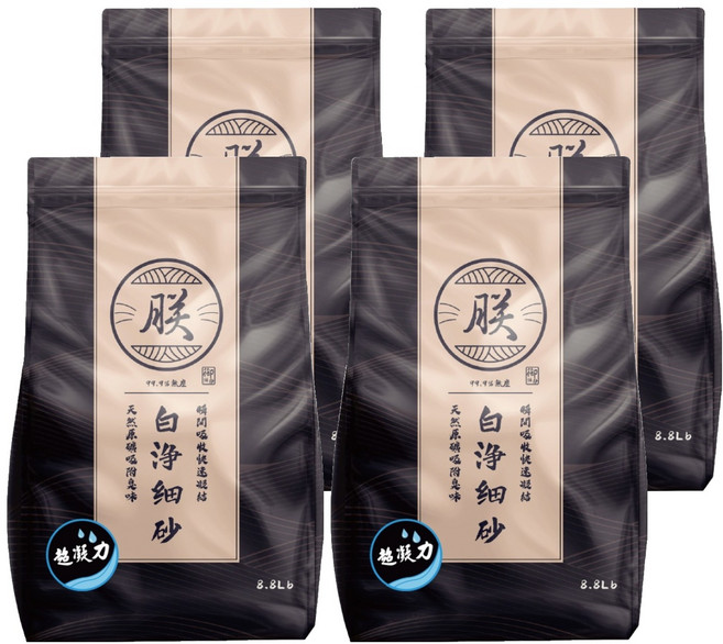 朕 頂級無塵礦砂 白淨細砂, 超凝力, 8.8lb, 4袋