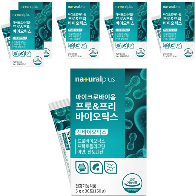 내츄럴플러스 마이크로바이옴 프로 & 프리 바이오틱스 30p, 6개, 150g - 쿠팡