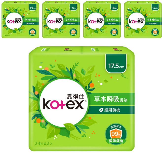 Kotex 靠得住 草本瞬吸護墊, 17.5cm, 48片, 5包