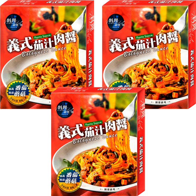聯夏 料理研究所 義式茄汁肉醬, 140g, 3盒