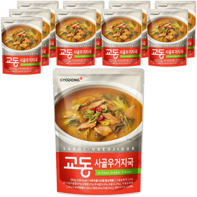 교동 사골우거지국, 500g, 10개