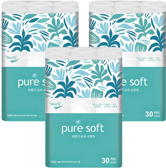 브론디 순수 소프트 천연펄프 3겹 롤화장지, 30m, 30개입, 3개