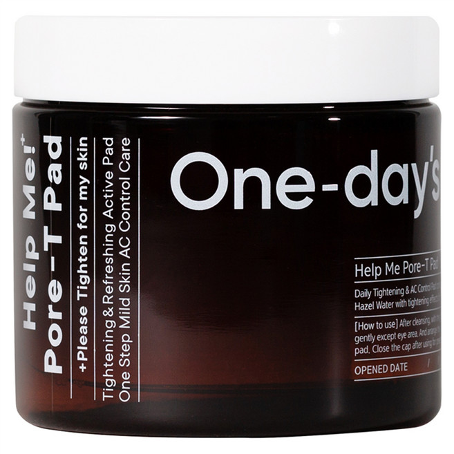 One-day's you Help me 毛孔救星爽膚棉, 60片, 1盒