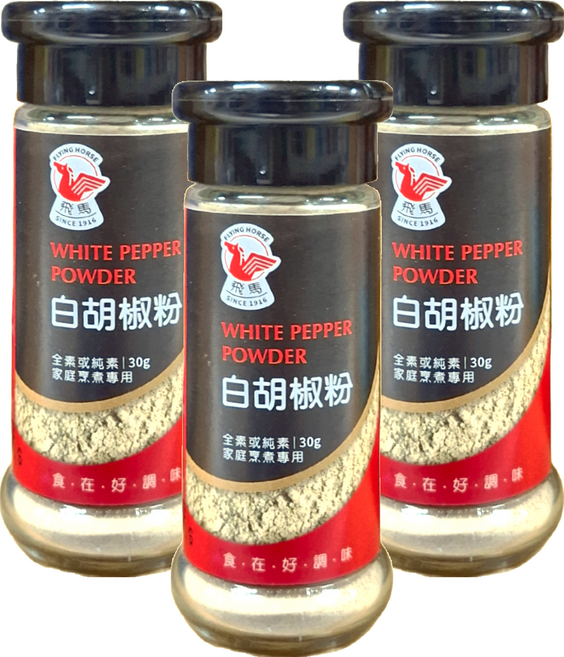 飛馬 白胡椒粉, 30g, 3瓶