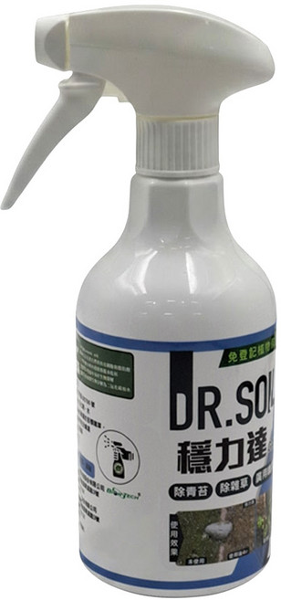 DR.SOIL 土博士 穩立達 500ml -快速滲透配方 輕鬆噴灑 有效控制多種雜草, 1瓶