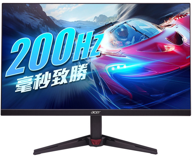 acer 宏碁 FHD桌上型螢幕 23.8型 IPS 200Hz 原廠保固, 60.5cm, VG240Y X1