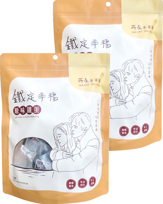 所長茶葉蛋 原味鐵蛋 Q彈可口 藥膳香氣 甘甜風味 M級雞蛋, 165g, 2包