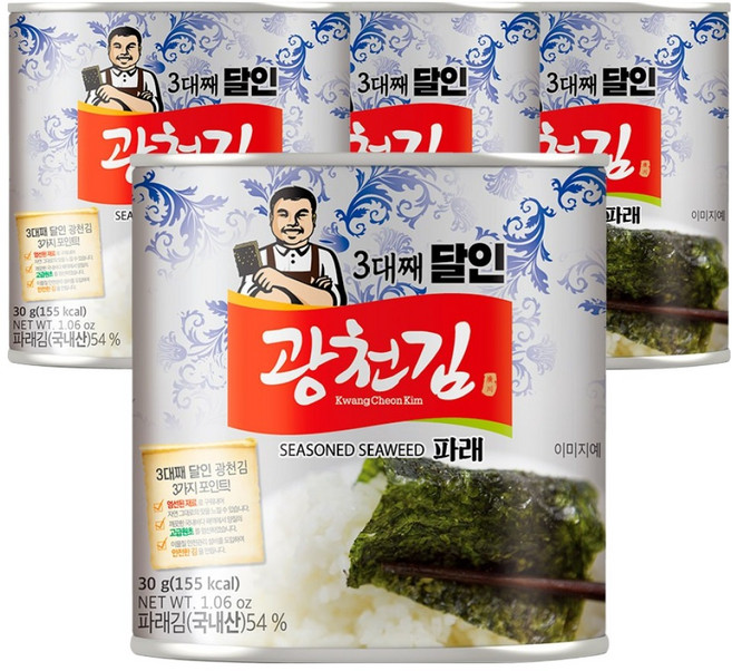 광천김 3대째 달인 파래 캔김, 30g, 4개