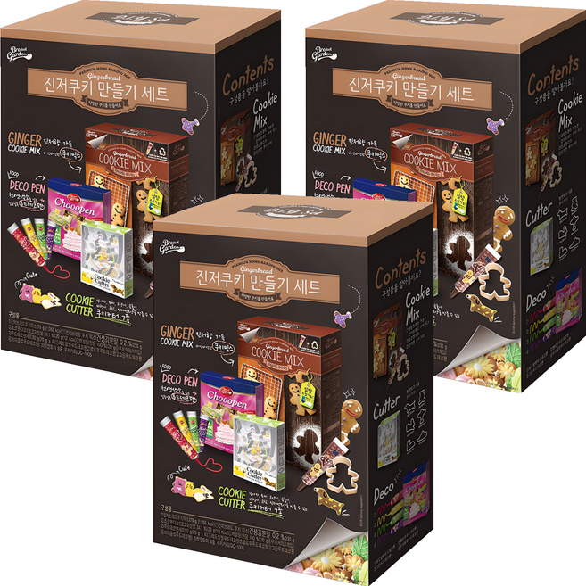 브레드가든 진저 쿠키 만들기 세트, 진저브레드쿠키믹스 + 푸드데코펜세트 + 펫앤토이 쿠키커터 6종, 3세트