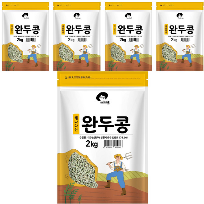 엉클탁 완두콩, 2kg, 5개