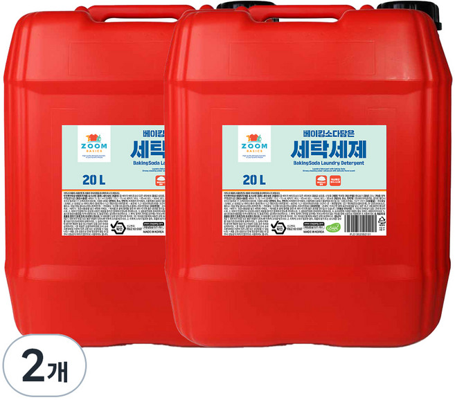줌 베이직 베이킹소다 담은 액체세탁 세제, 20L, 2개