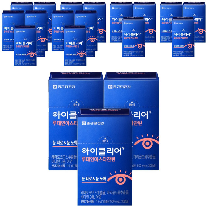Chong Kun Dang 鍾根堂 Eyeclear 葉黃素蝦紅素, 30錠, 21個
