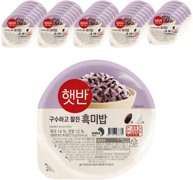 햇반 흑미밥, 210g, 36개