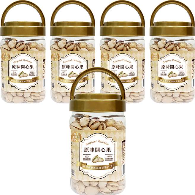 臻御行 原味開心果, 320g, 5罐