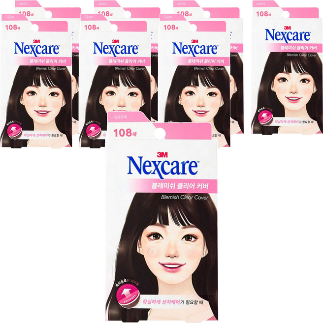 넥스케어 블레미쉬 클리어 커버, 108개입, 8개