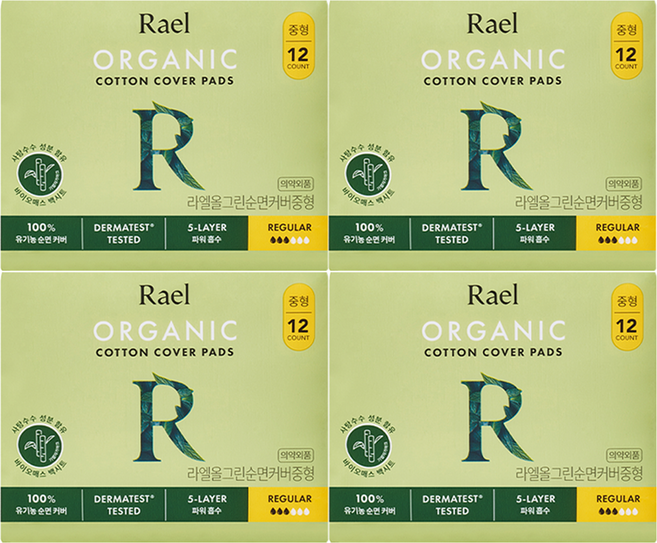 라엘 올그린 유기농 순면 생리대 날개형, 4개, 12개입, 중형