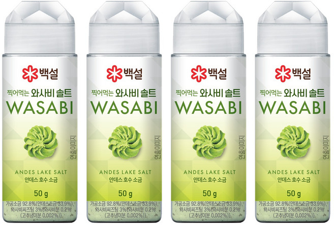 CJ BEKSUL 白雪 山葵沾鹽, 4個, 50g