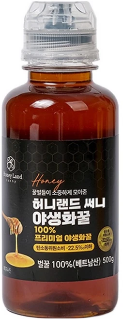 허니랜드써니 프리미엄 야생화꿀, 500g, 1개 - 쿠팡