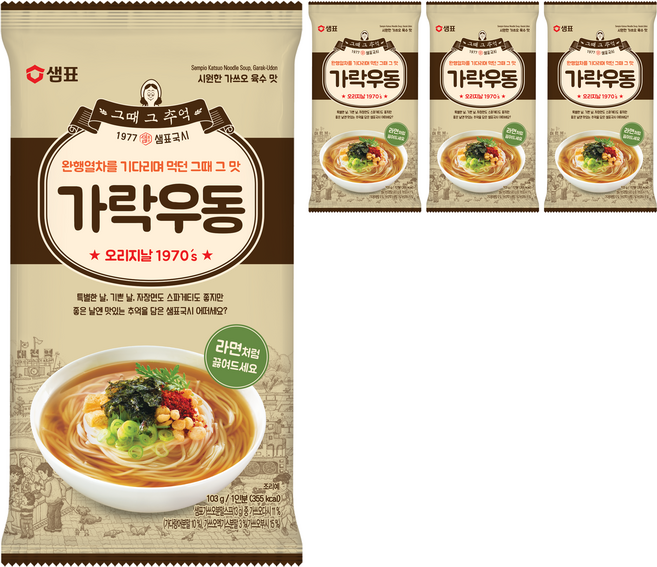 샘표 가락우동, 103g, 4개
