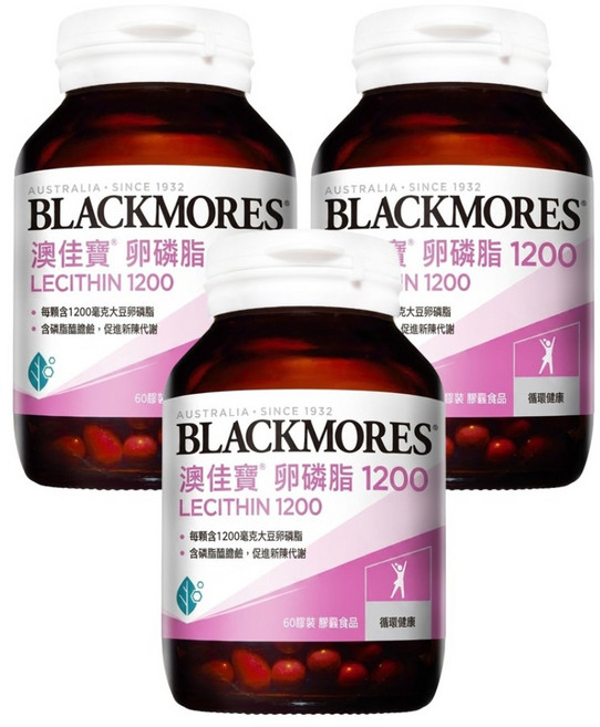 BLACKMORES 澳佳寶 卵磷脂1200 Lecithin 1200, 60顆, 1.9g, 3罐