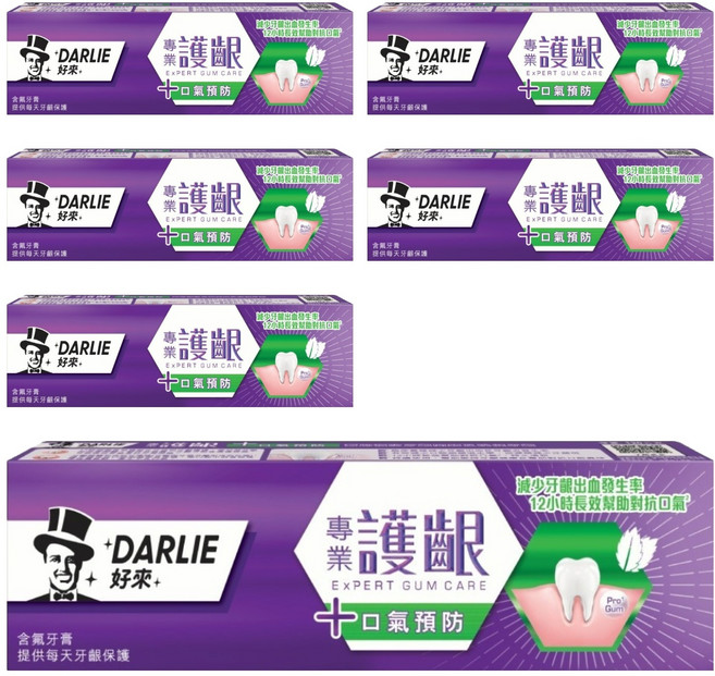 DARLIE 好來 專業護齦口氣預防牙膏, 120g, 6條