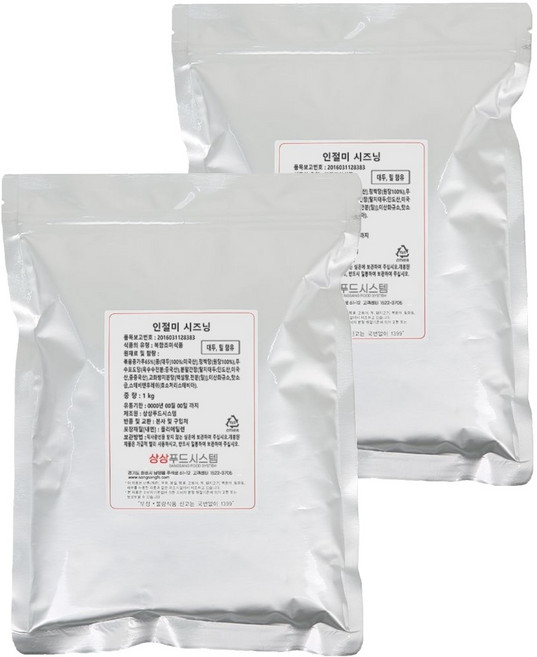 상상시즈닝 인절미 시즈닝, 1kg, 2개