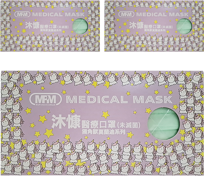 MPM 沐慷 成人平面滿版醫療口罩, 50片, 3盒, 薄荷綠