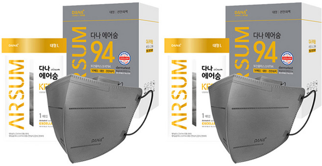 다나마스크 에어숨 컬러 대형 KF94, 50개입, 2개, 진한회색