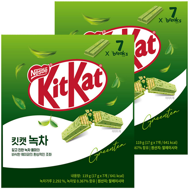 KitKat 녹차 비스켓, 119g, 2개