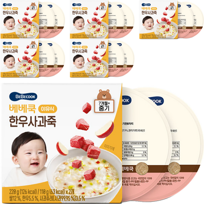 베베쿡 중기 한우사과죽 실온이유식 2p, 6개, 220g, 혼합맛(한우/사과)