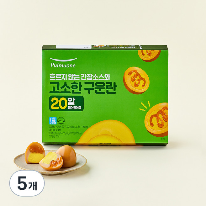 풀무원 고소하고 부드럽게 구운란 750g, 5개, 20구