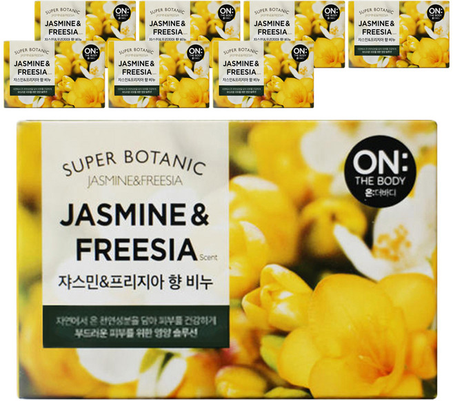 온더바디 수퍼보타닉 비누 쟈스민 앤드 프리지아향, 80g, 8개입