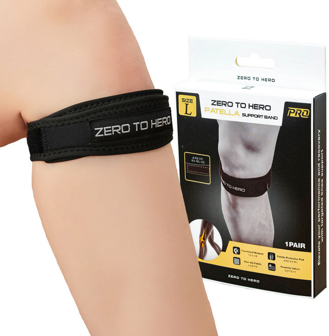 제로투히어로 무릎 슬개골 슬개건 보호대 2p, 1개, 블랙
