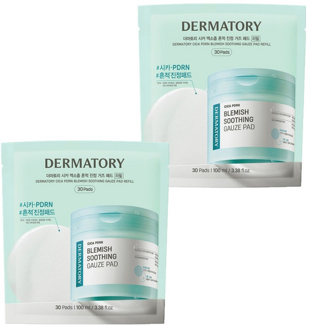 DERMATORY CICA外泌體痕跡鎮靜紗布棉片補充包 100ml, 2個, 30枚入