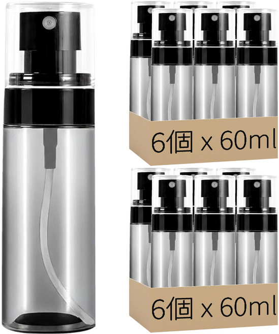 隨身噴霧瓶 60ml, 12個, 透黑
