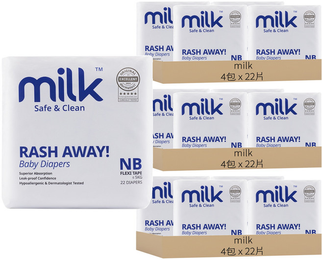 milk 鎖水芯牛奶尿布 黏貼型 ~5kg, 264片, NB