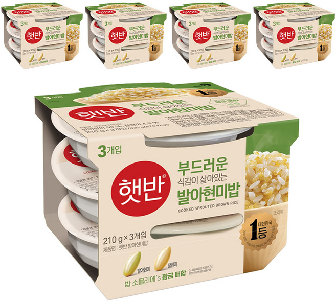 햇반 발아현미밥, 210g, 15개