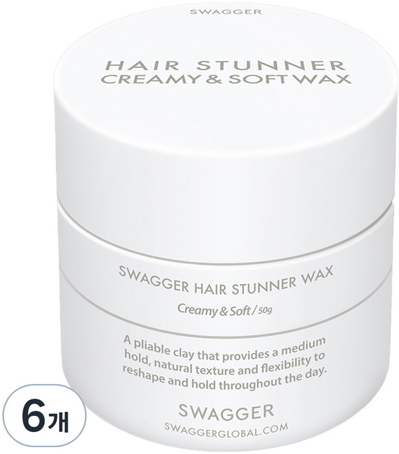 스웨거 헤어 스터너 왁스 크리미 앤 소프트, 50g, 6개