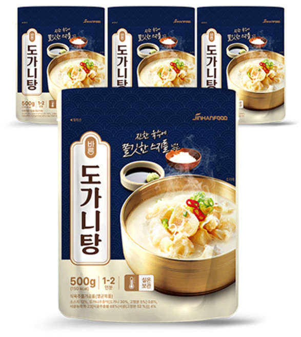 牛膝骨湯, 500g, 4包