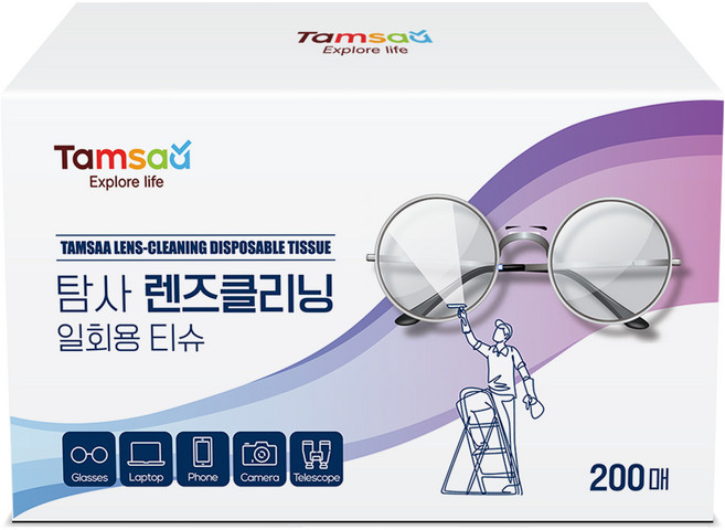 탐사 렌즈클리닝 일회용 티슈 200매, 화이트, 1개