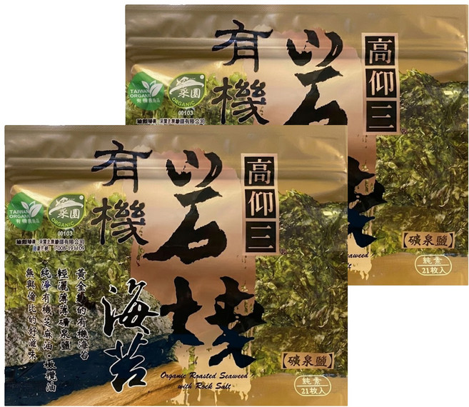 高仰三 有機岩燒海苔, 25g, 2包
