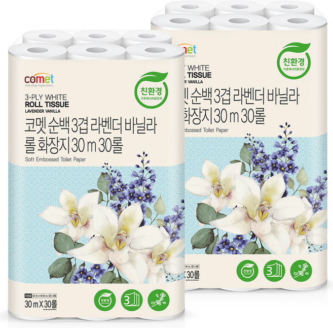 코멧 순백 3겹 라벤더 바닐라 롤화장지, 30m, 30개입, 2개