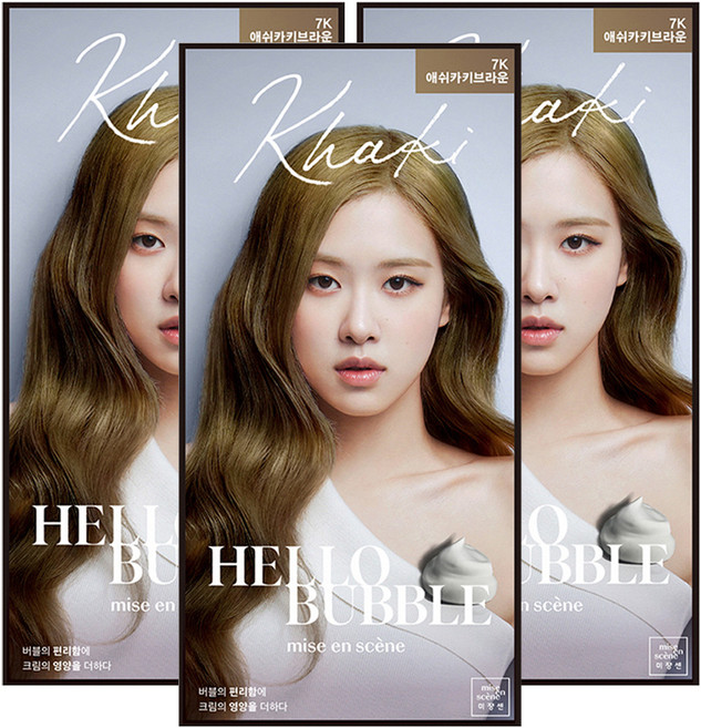 미쟝센 헬로 버블 염색제, 7K애쉬카키브라운, 3개