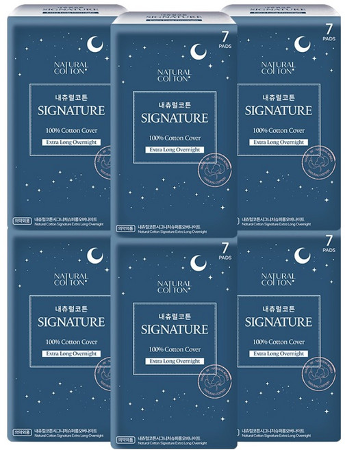 내츄럴코튼 시그니처 생리대 날개형, 오버나이트, 7개입, 6개