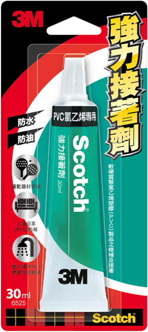 3M Scotch 強力接著劑 PVC 6525N, 1組