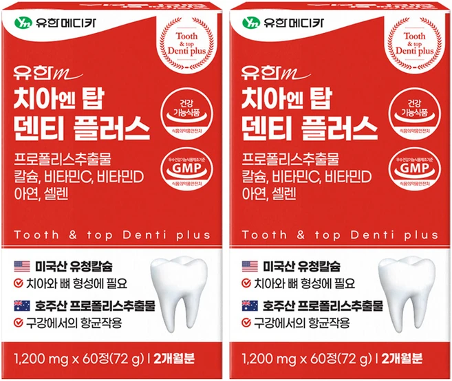유한메디카 치아 엔 탑 덴티 플러스 72g, 60정, 2개 - 쿠팡