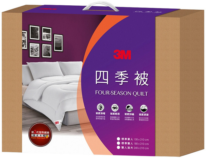 3M 新2代發熱纖維四季被, 白色