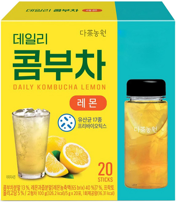 Danongwon 日常神纖檸檬口味康普茶沖泡飲 附水瓶 380ml, 5g, 20條, 1盒