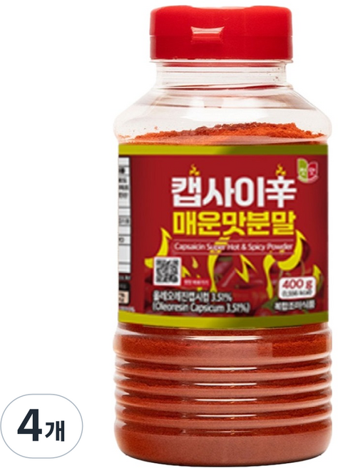 첫맛 캡사이신 분말, 400g, 4개
