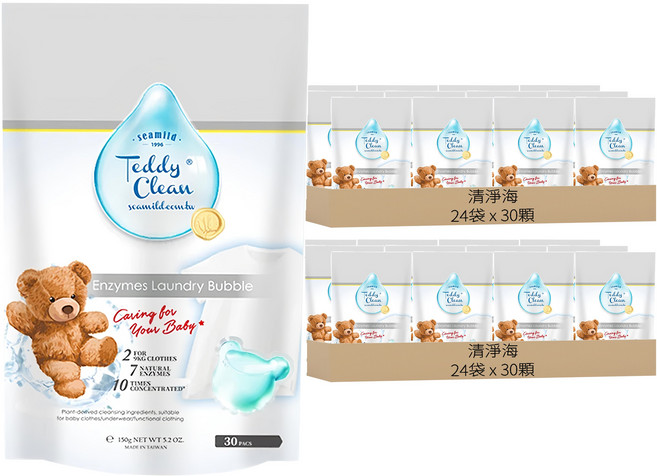 清淨海 Teddy Clean 系列 植萃酵素洗衣膠囊 晨露香, 30顆, 48袋